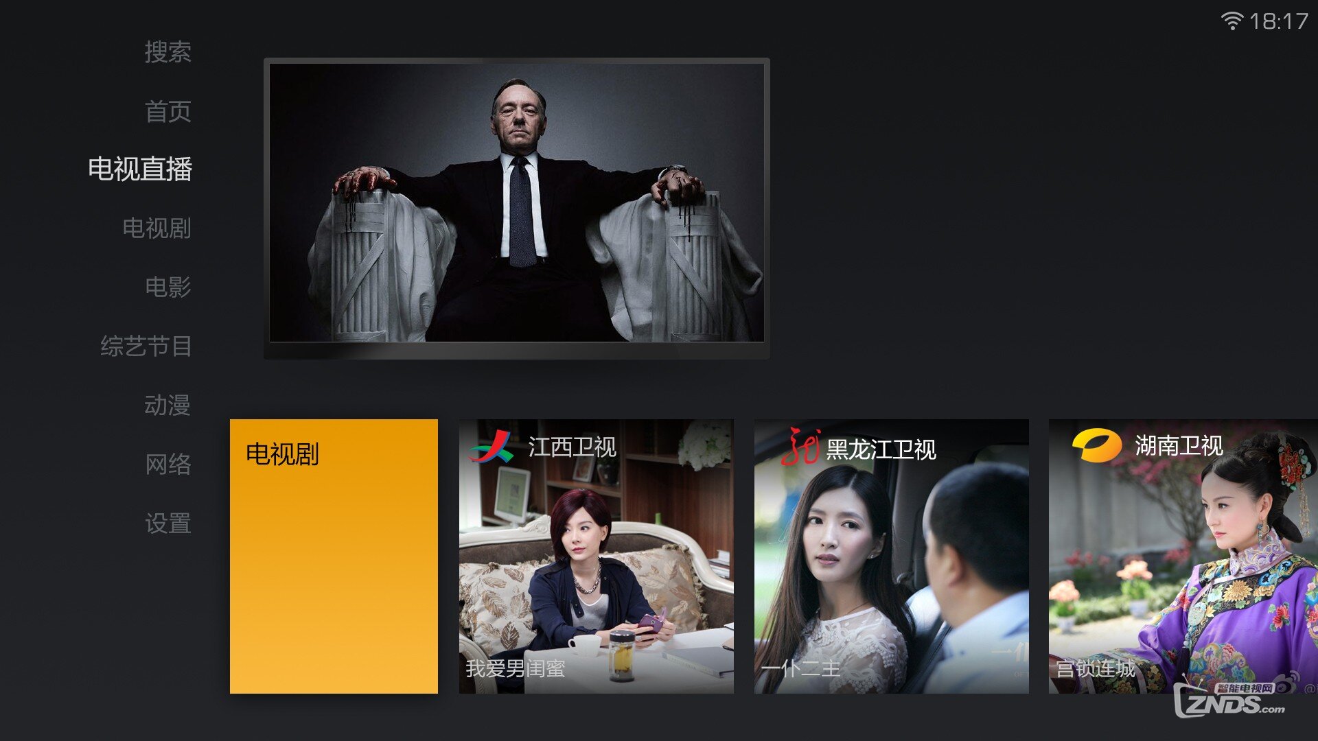 截图2.jpg