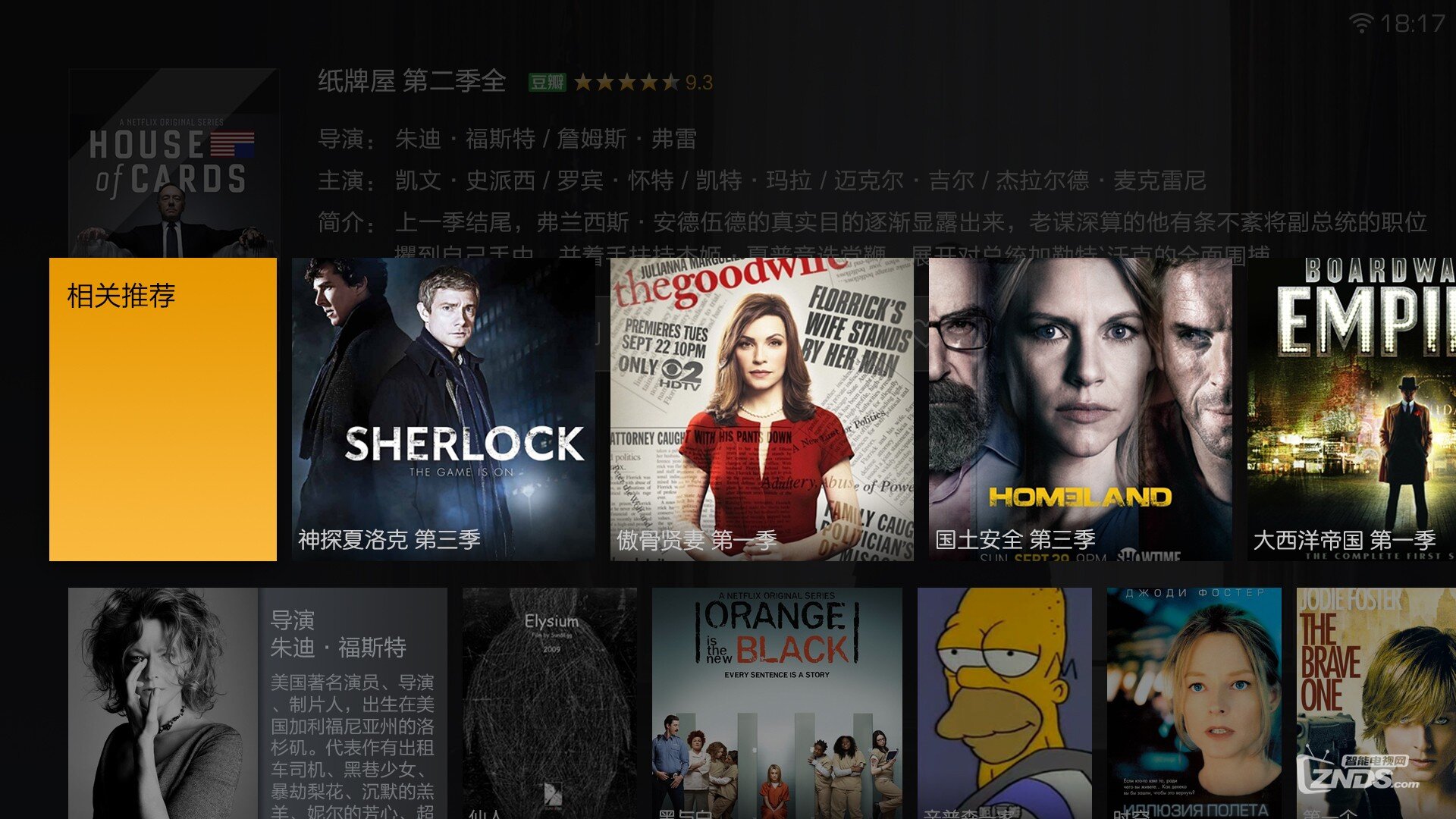 截图4.jpg