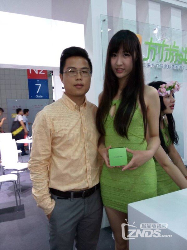 2014 China joy家庭数字娱乐产品创维盒子展览会