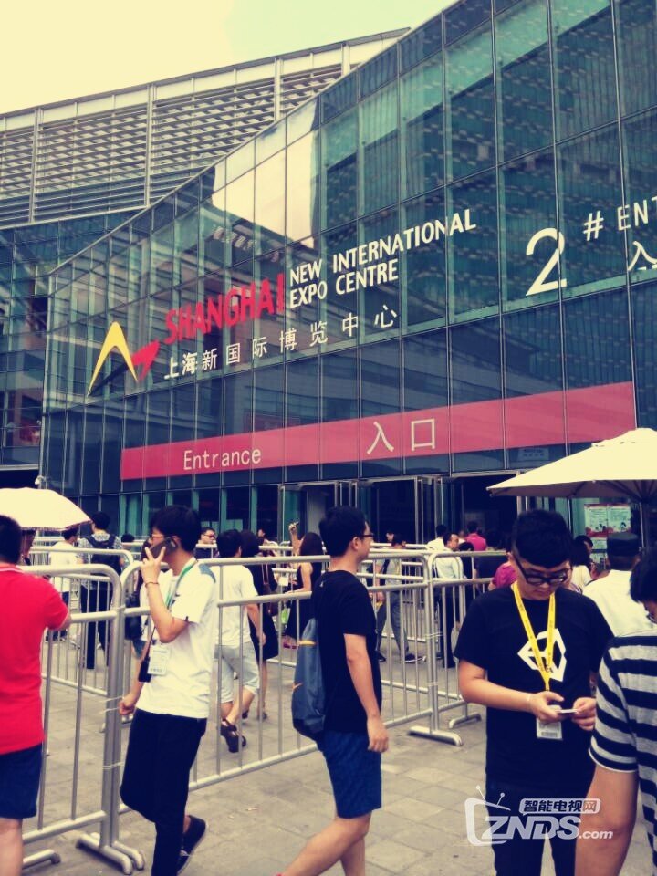 2014 China joy家庭数字娱乐产品创维盒子展览会