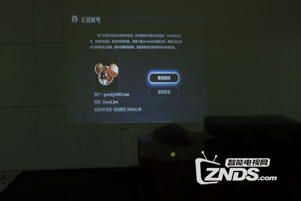 121418zfff4dfiqq2lf21g.jpg