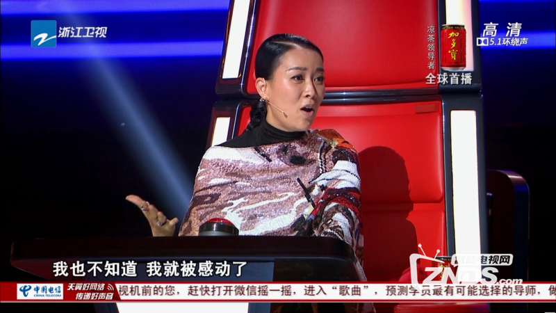 中国hao声音第三季高清在线观看 苹果怎么录音