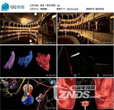 360截圖20140803205313605.jpg