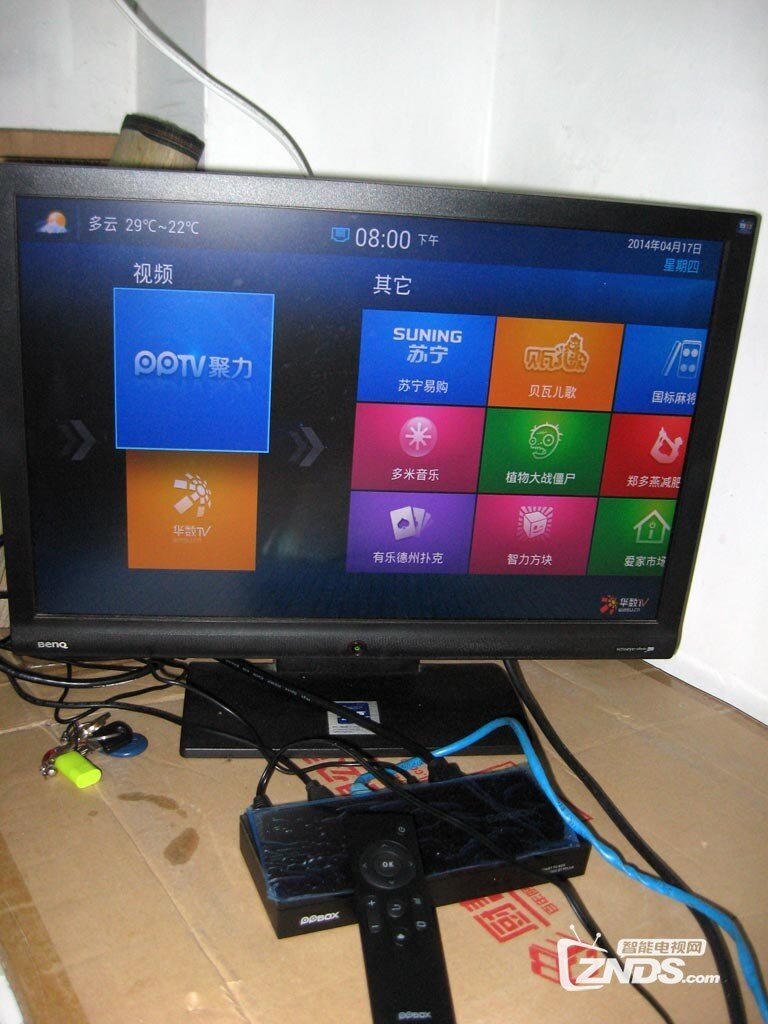 PPBOX 1S 用HDMI转DVI 完美实现 “盒子+显示器+音箱【看大片】