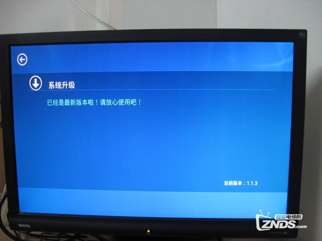 PPBOX 1S 用HDMI转DVI 完美实现 “盒子+显示器+音箱【看大片】