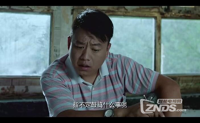 2014大陆恐怖《鬼局之僵尸都去哪儿了》HDMP4 国语中字