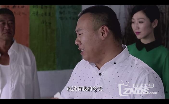 2014大陆恐怖《鬼局之僵尸都去哪儿了》HDMP4 国语中字