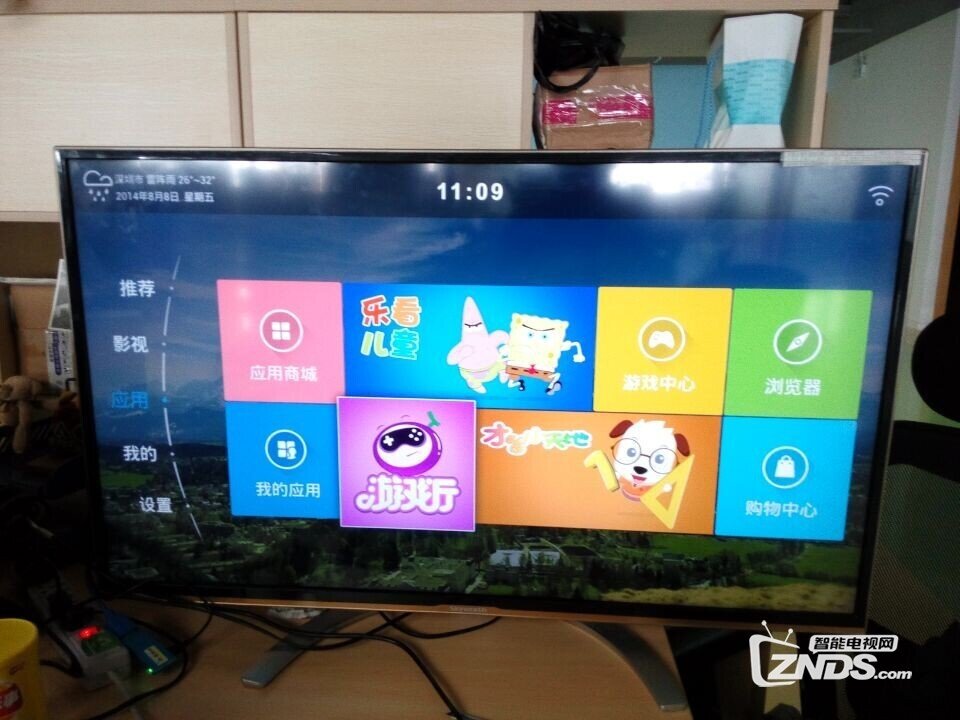 体验减肥的游戏 又娱乐又减肥 爽