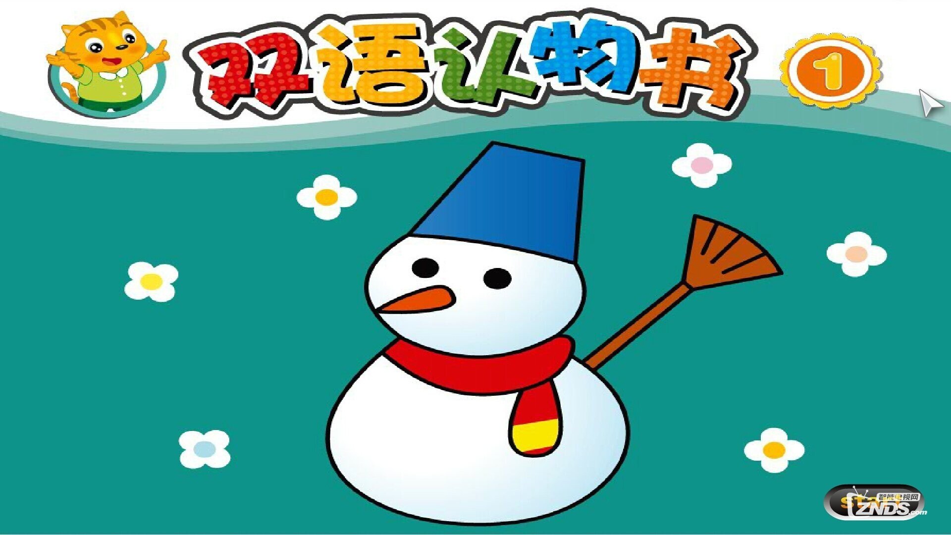 133429zr354y044ycbcr23.jpeg