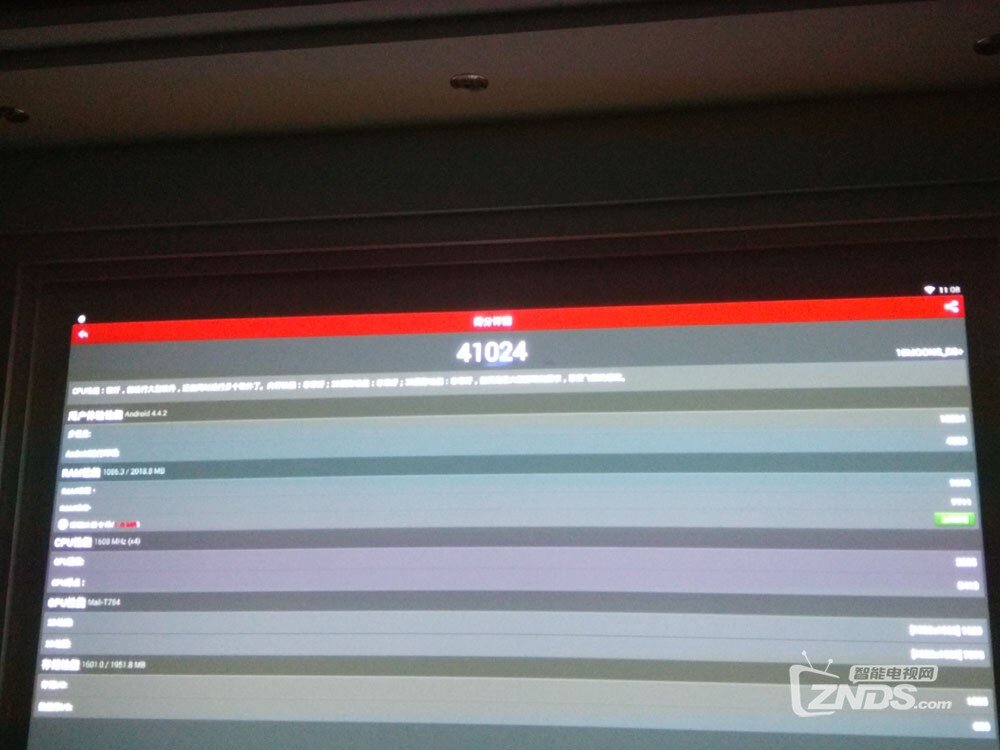 天敏D8+到手初步评测！！！！！【小黑F91】