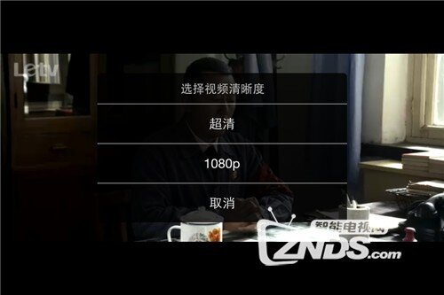 怎样利用1080速递功能做到外出下载回家看高清
