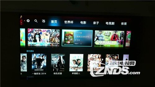 怎样利用1080速递功能做到外出下载回家看高清