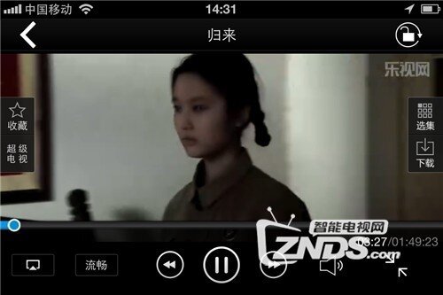 怎样利用1080速递功能做到外出下载回家看高清