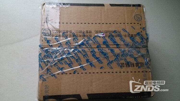 海美迪活动得村长亲笔签名机（活动1）中奖了