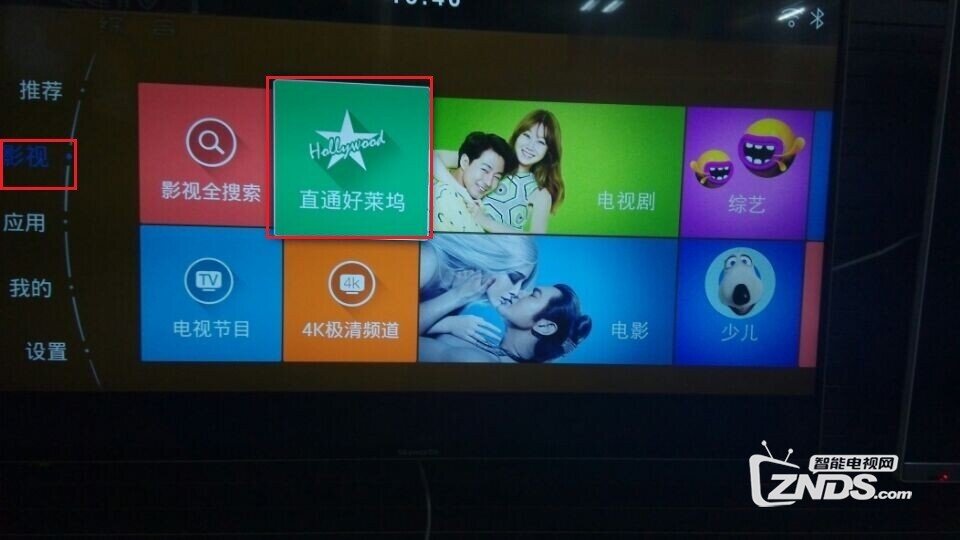 对你肯定有用，进来看看吧~电视出现问题须提供的资料...
