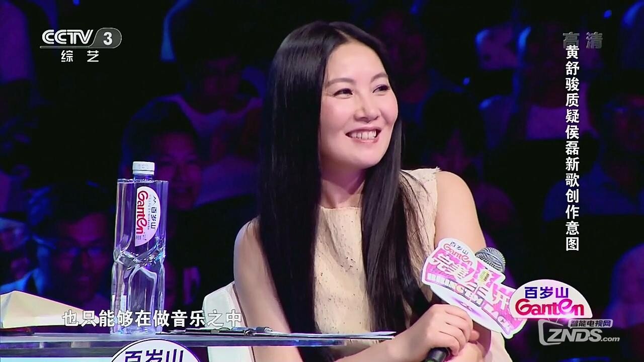 暴風(fēng)截圖201481611252265.jpg