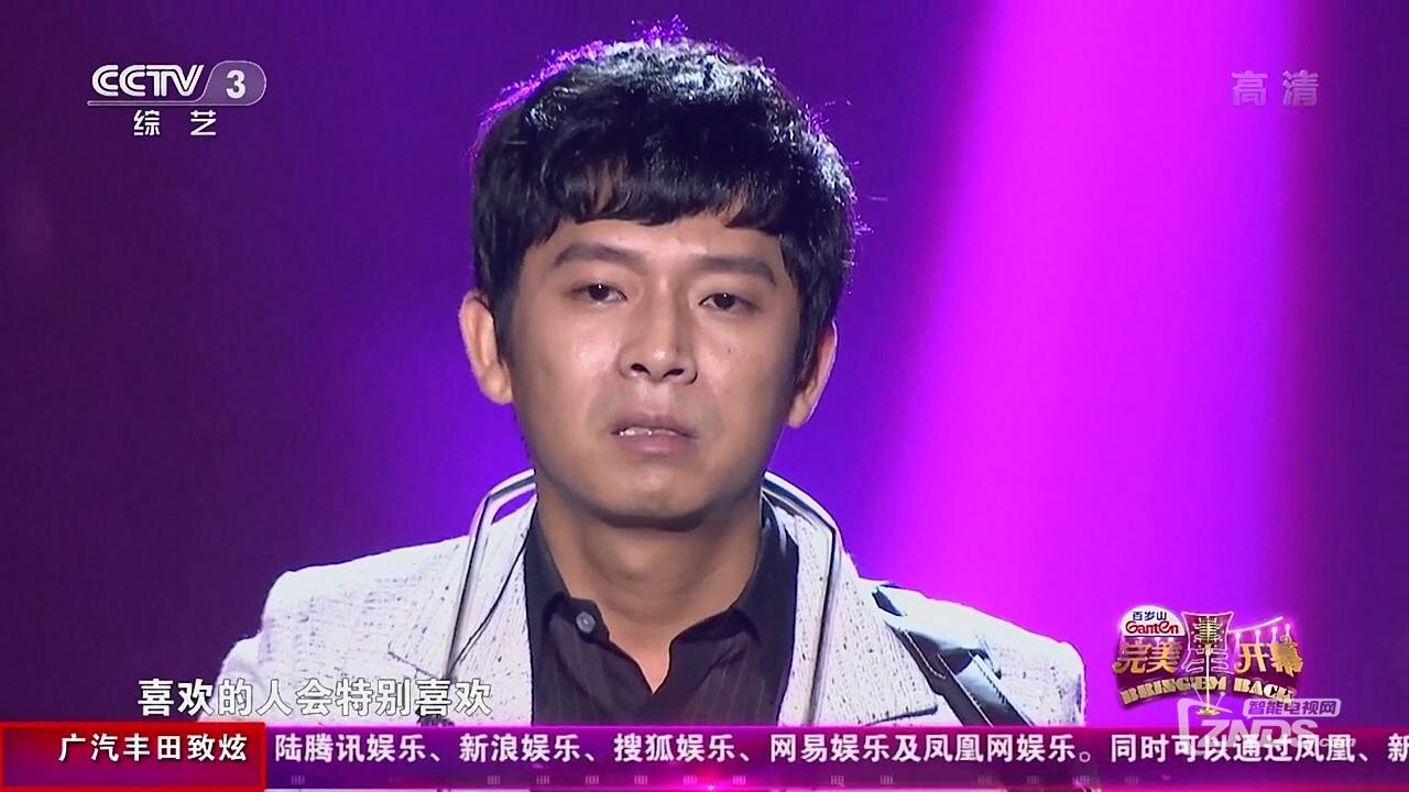 暴風(fēng)截圖201481611268093.jpg