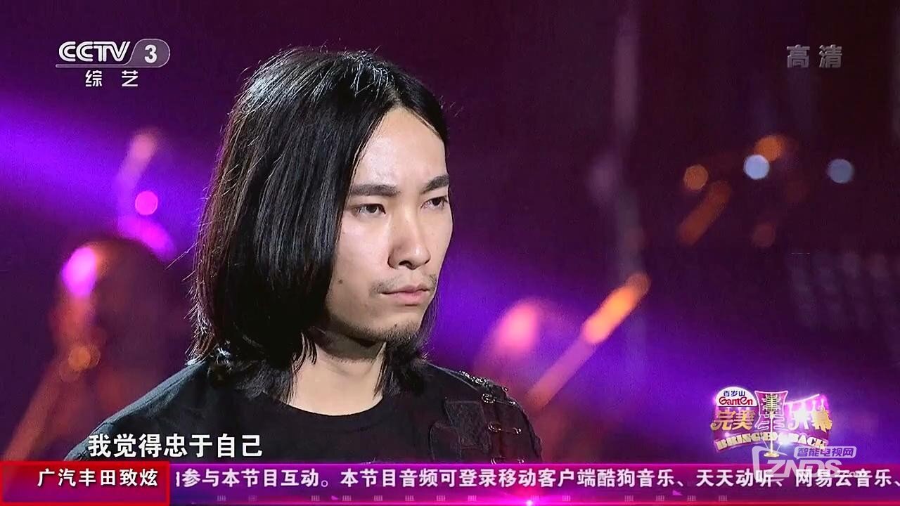 暴風(fēng)截圖201481611275875.jpg