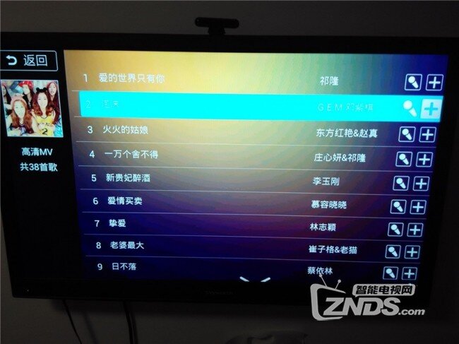 享受生活小插曲，让盒子为你的客厅增光添彩