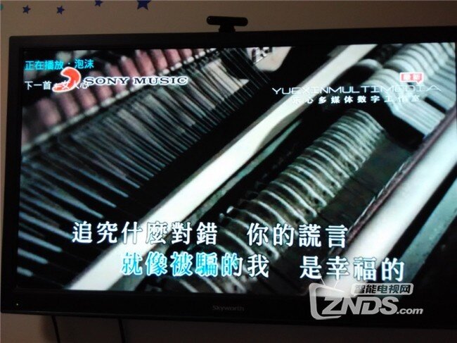 享受生活小插曲，让盒子为你的客厅增光添彩