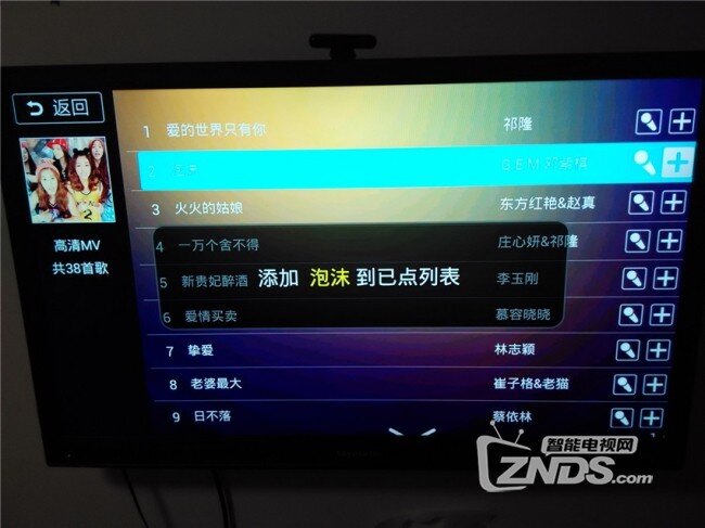 享受生活小插曲，让盒子为你的客厅增光添彩