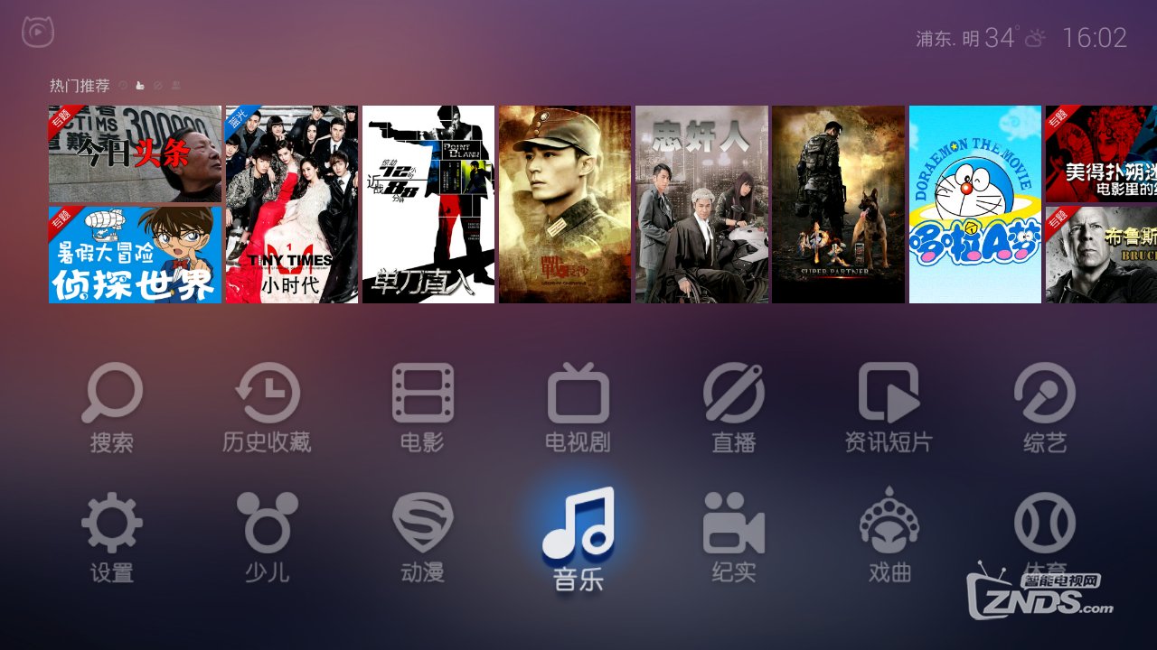 截图2.png