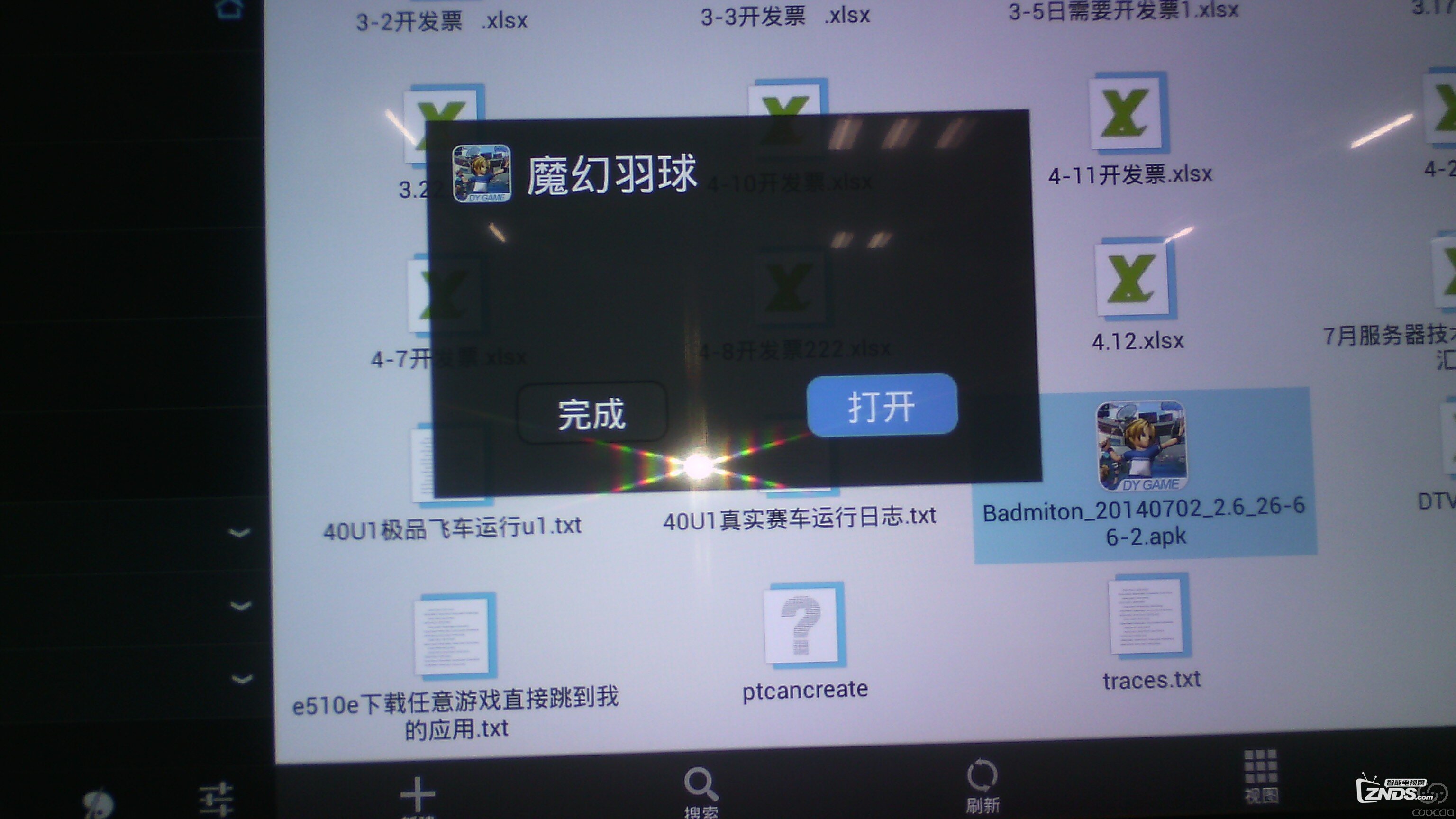 喜欢鼓捣的我用手机在电视上玩游戏啦，太爽了