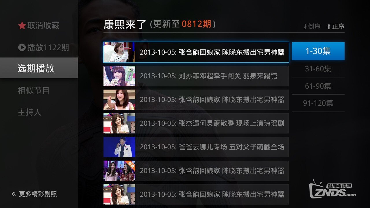 详情页.jpg