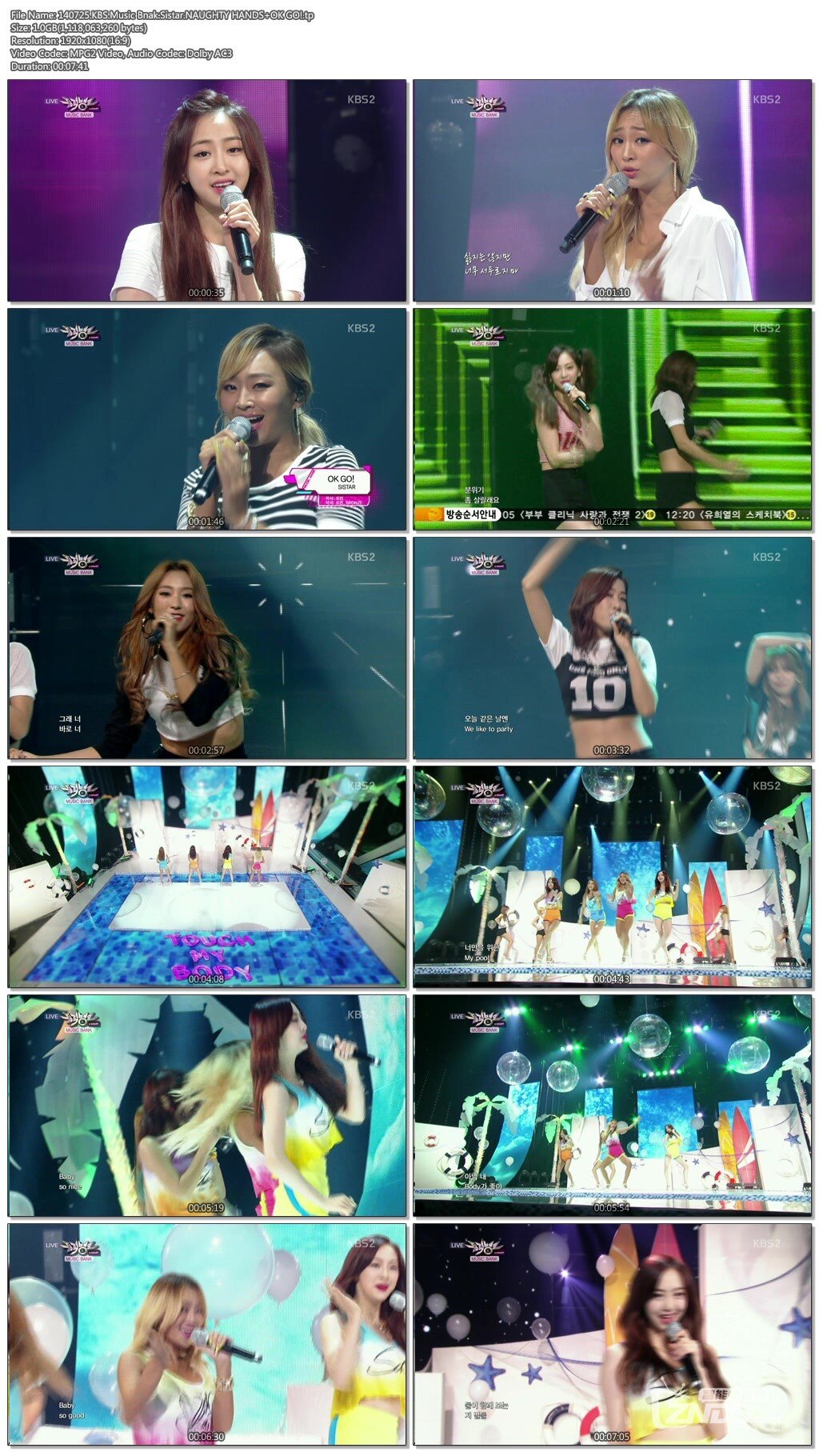 140725.KBS.Music Bnak.Sistar - NAUGHTY HANDS+OK GO!+touch my body(1.04G/1080p...