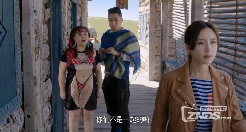 2014大陆喜剧《超萌英雄》1080p+720p国语中字