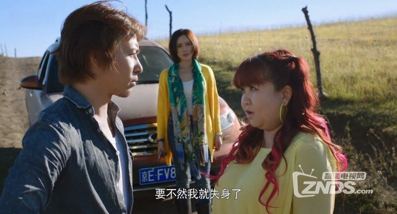 2014大陆喜剧《超萌英雄》1080p+720p国语中字