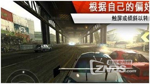 极品飞车17：最高通缉.jpg