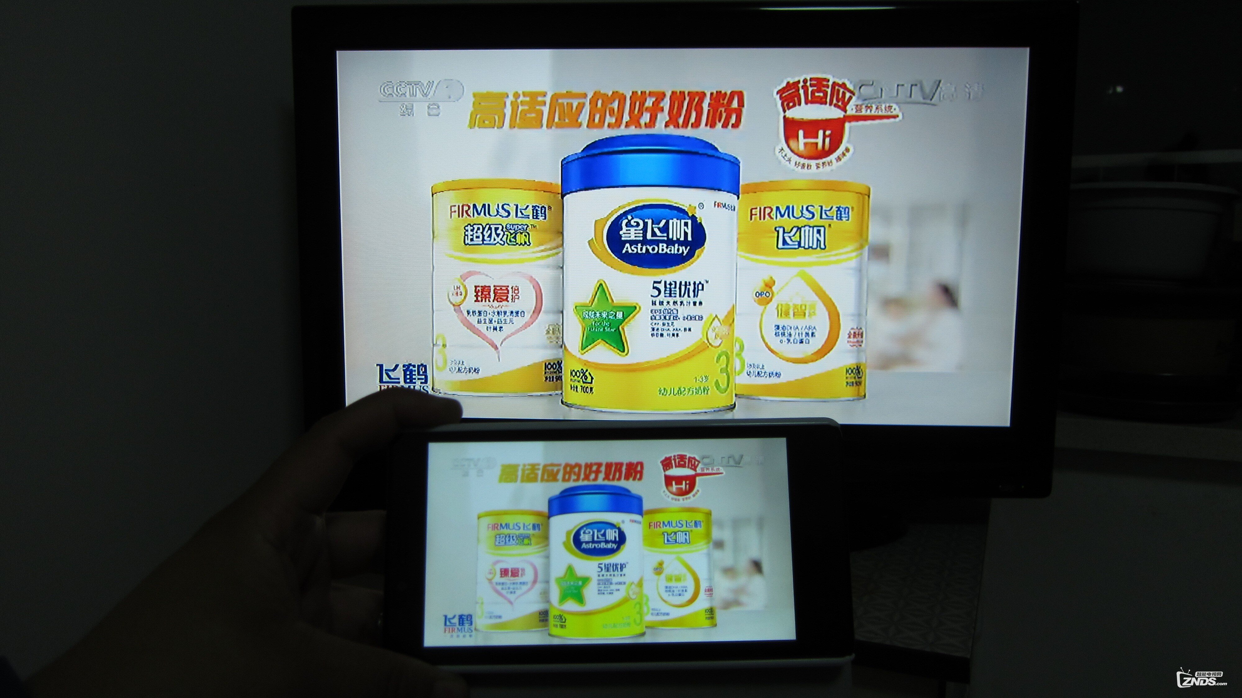直播点播可酱紫看：利用超级电视&盒子miracast突破限制