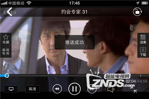 162425sdt1wt2t2rbyu7q1.png