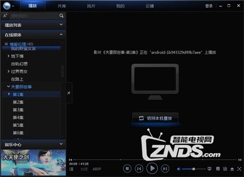 163007ui9a90ky9u2a777g.jpg
