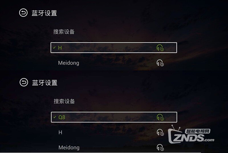 教你用WEBOX连上蓝牙耳机，享受无线音乐！