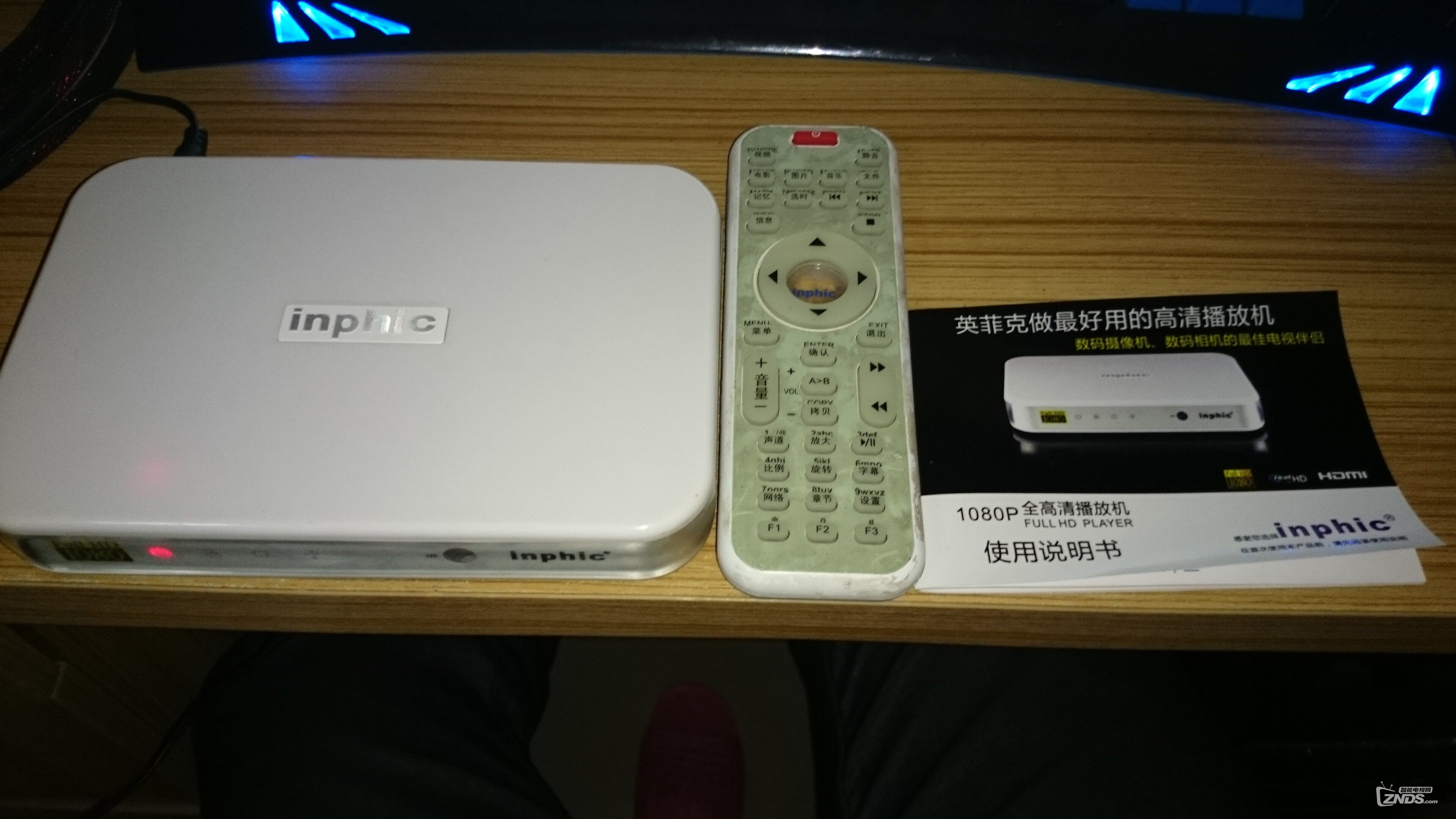 机器外观遥控器和说明书