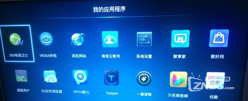20140830153207.jpg