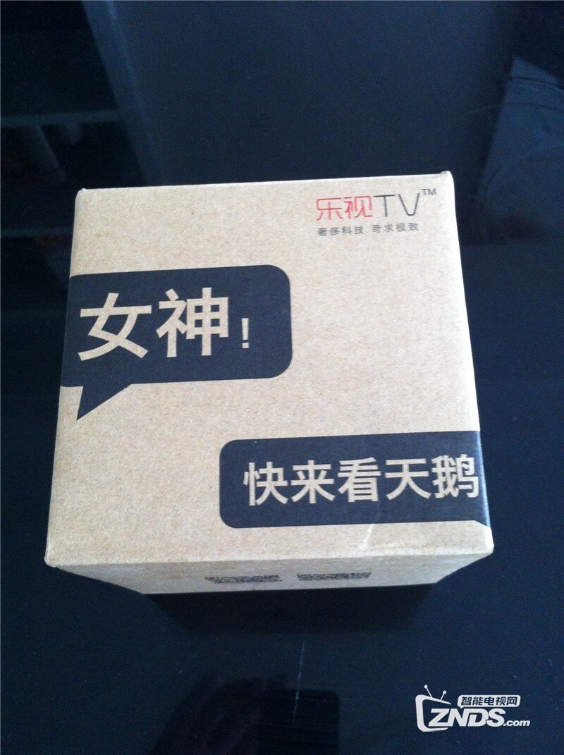 乐视天鹅音箱开箱评测