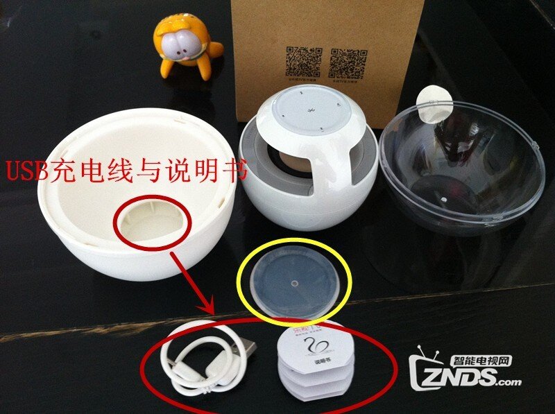乐视天鹅音箱开箱评测