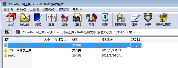 162935t867bokpbb8nb6b6.png