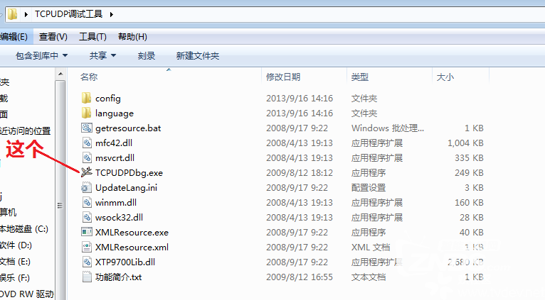 163142d8j7jdj8bdts7sd5.png
