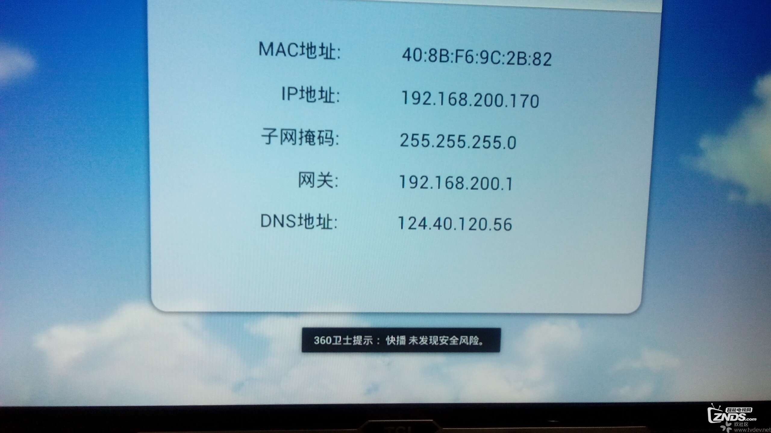 163536c6ka6icobaoynrc6.jpg