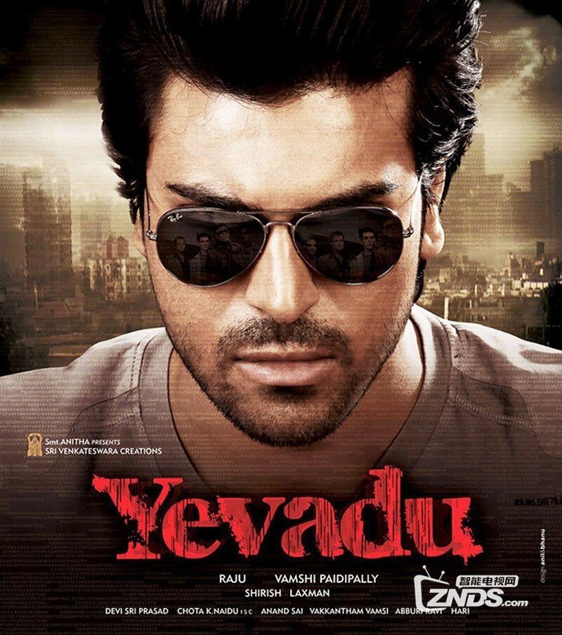 印度动作剧情变脸我是谁