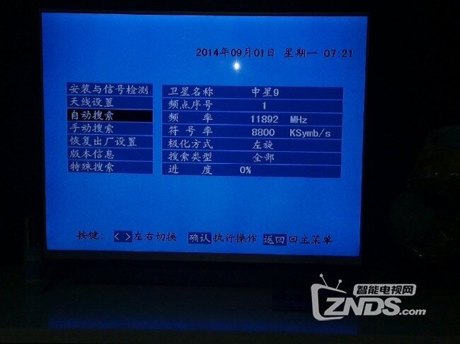 从入门到了解:安装卫星锅及接收器教程_小米电视