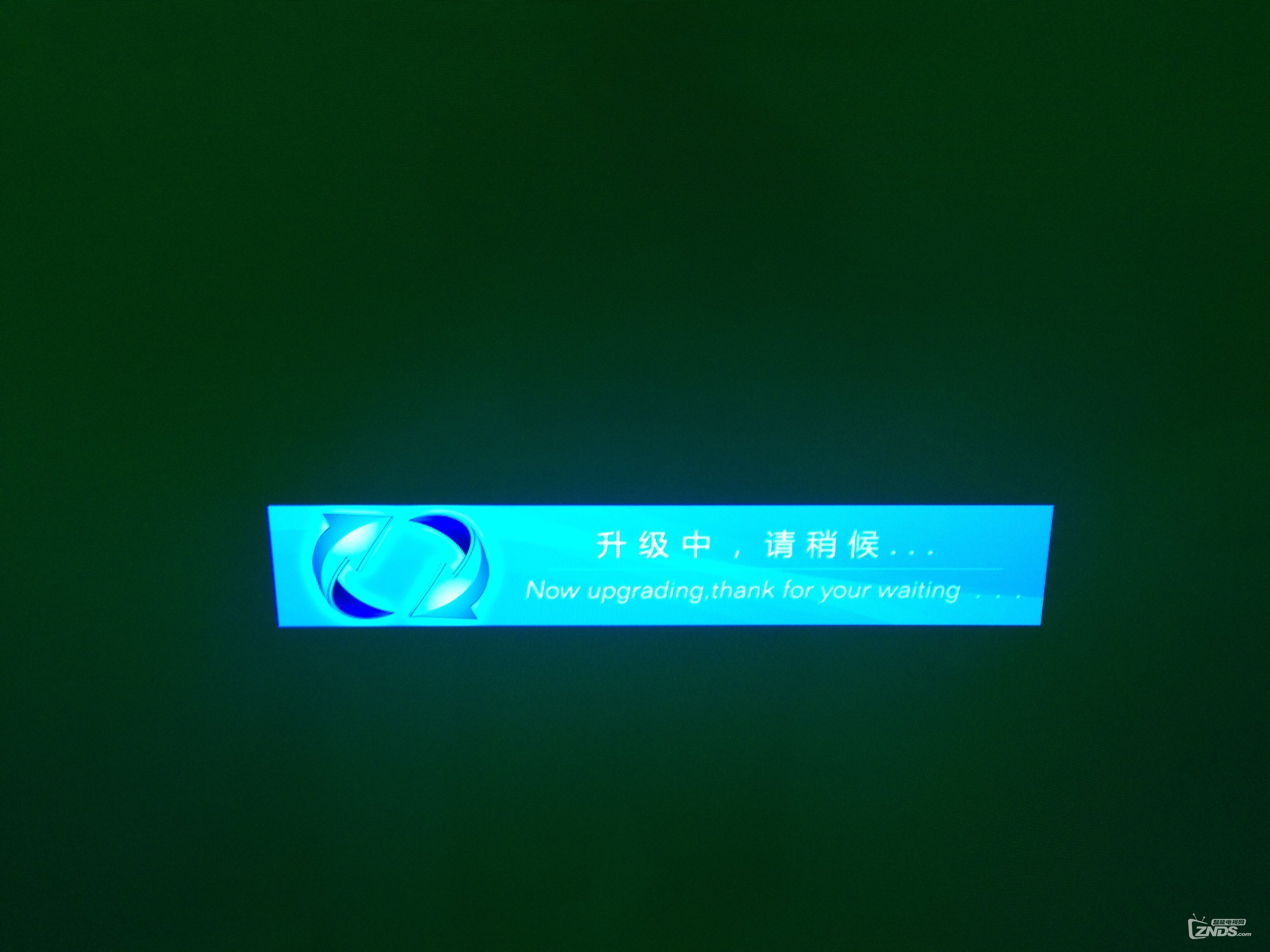 2014-09-02 225507.jpg