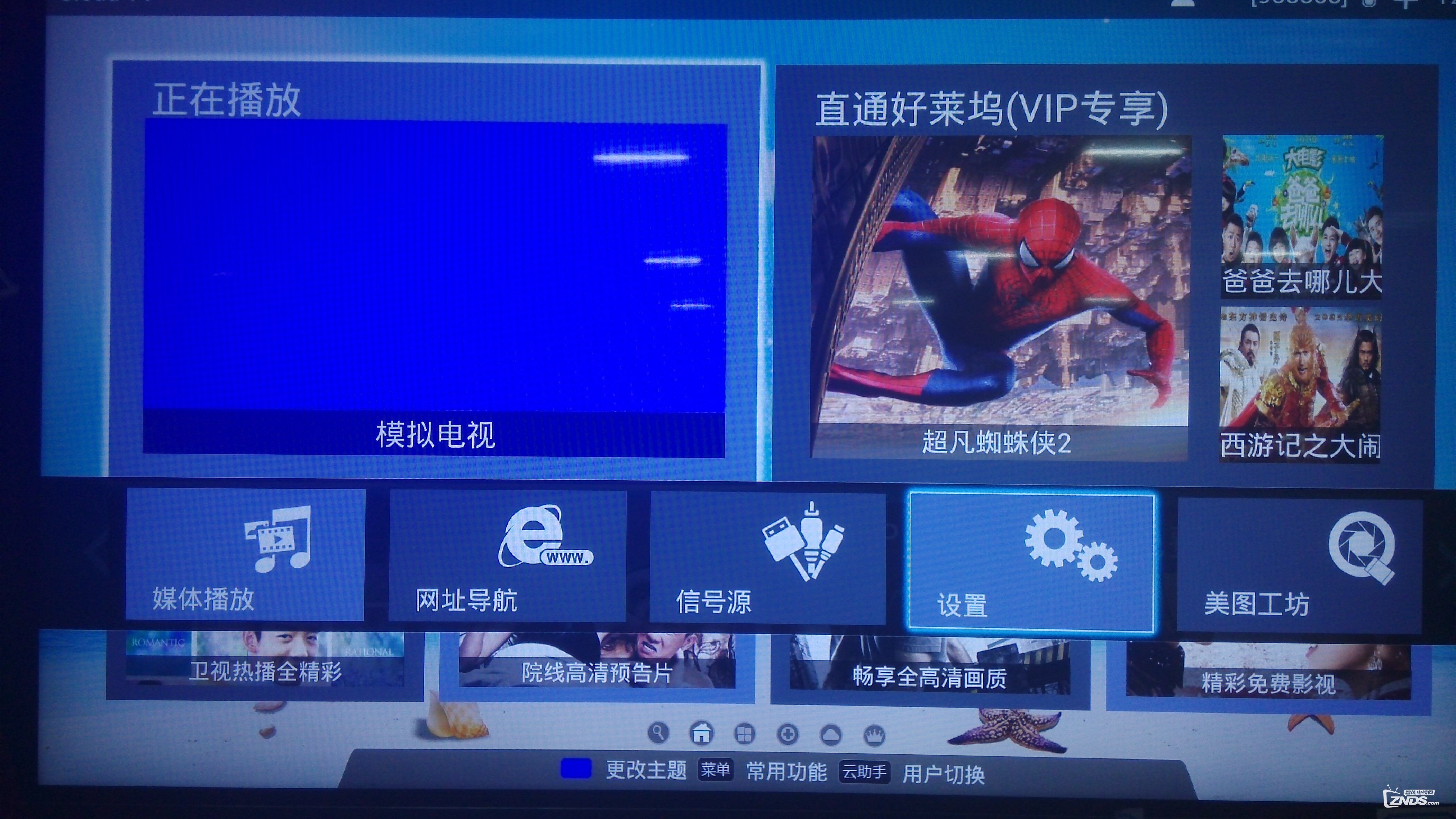 130222gafproqp3idpzrhf.jpg