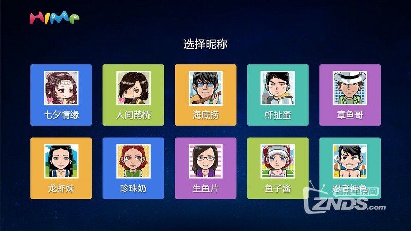 美女养成游戏破解无限钻石-美女养成内购破解游戏无限钻石情感反诈模拟器（捞女游戏）免费中文互动剧情游戏识破恋爱骗局！
