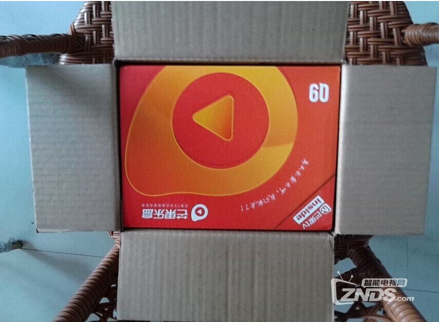 亿格瑞-芒果乐盒Q9