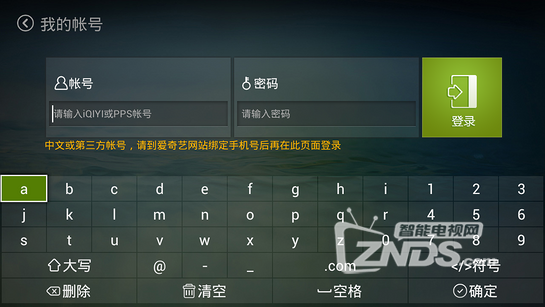140201kqg3ptt23ql5zhvl.jpg